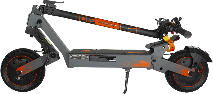 KuKirin G2 Ultra Klappmechanismus bei eRides.ch